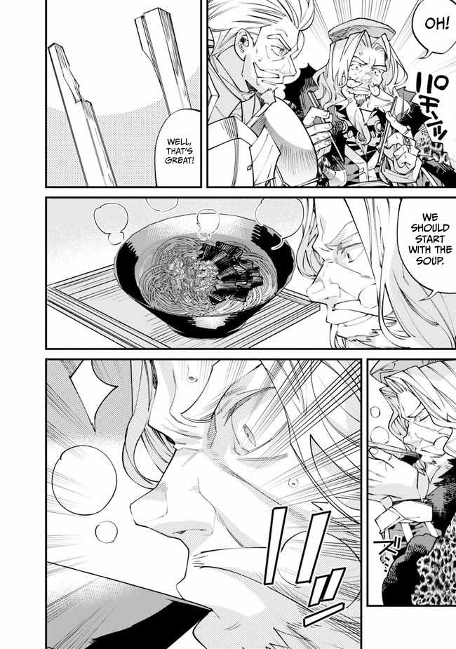 Famous buckwheat soba in another world Chapter 1 47